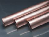 Copper Tube made in china China Copper Tube  Chinese Copper Tube