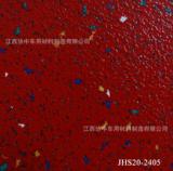 PVC Vinyl Floorfor Car /Bus/Minibus/Coach/Truck/Trian/Boat