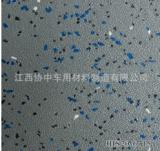 2015 High Quality PVC Vinyl Flooring for Bus and Train Wholesales